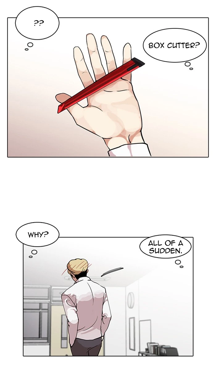 Lookism Chapter 116 — page 57