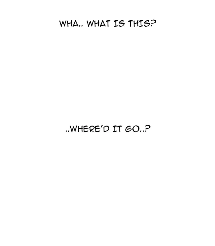 Lookism Chapter 116 — page 70