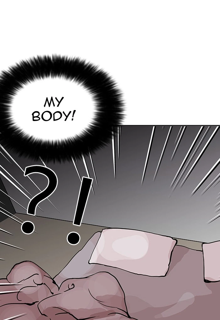 Lookism Chapter 116 — page 71