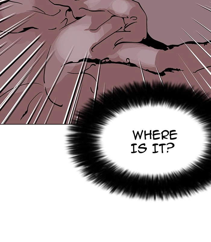 Lookism Chapter 116 — page 72