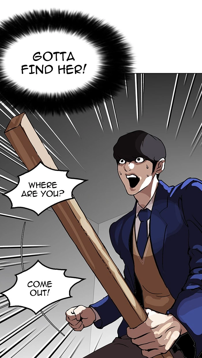 Lookism Chapter 116 — page 75
