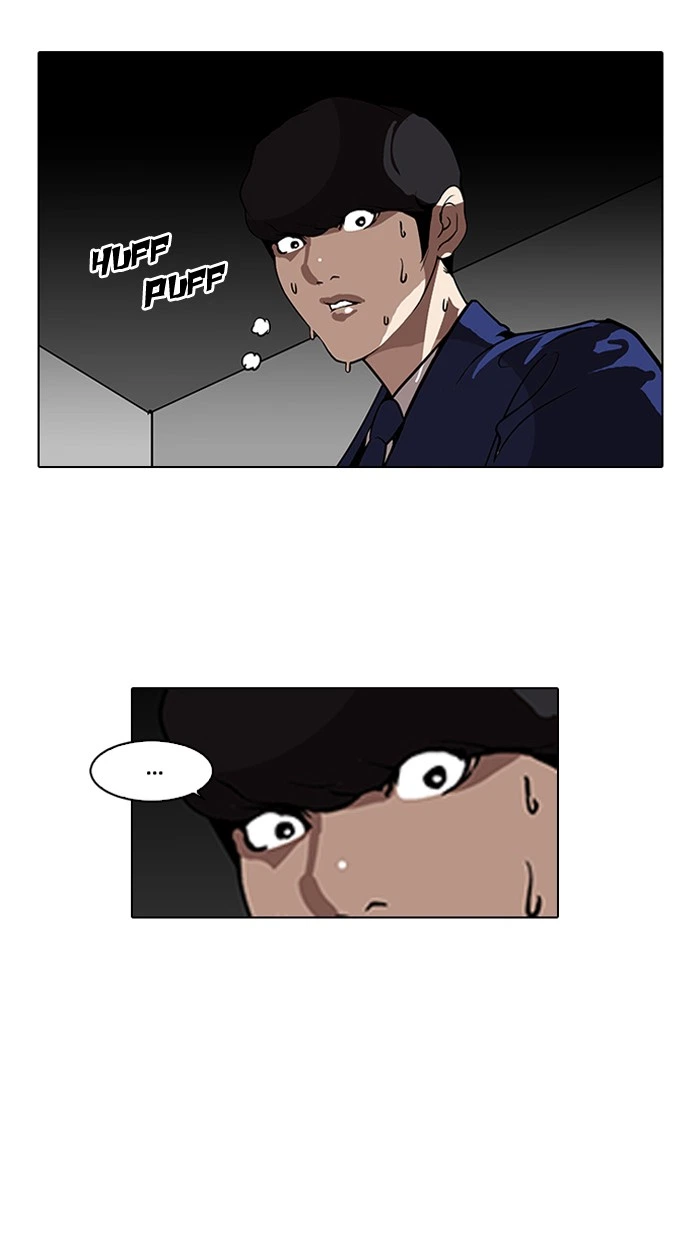 Lookism Chapter 116 — page 78