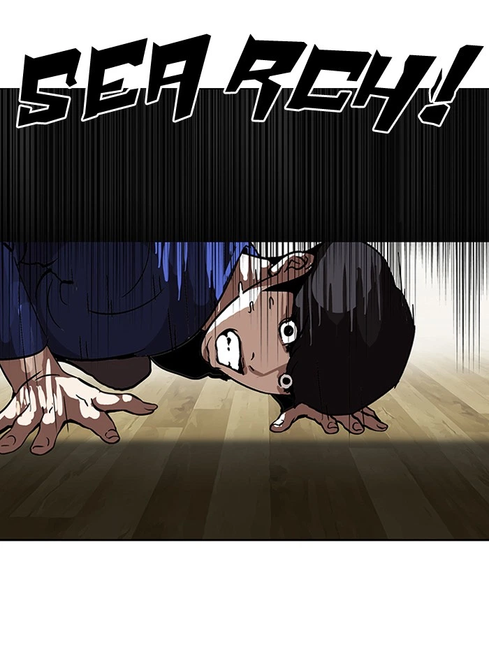 Lookism Chapter 116 — page 80