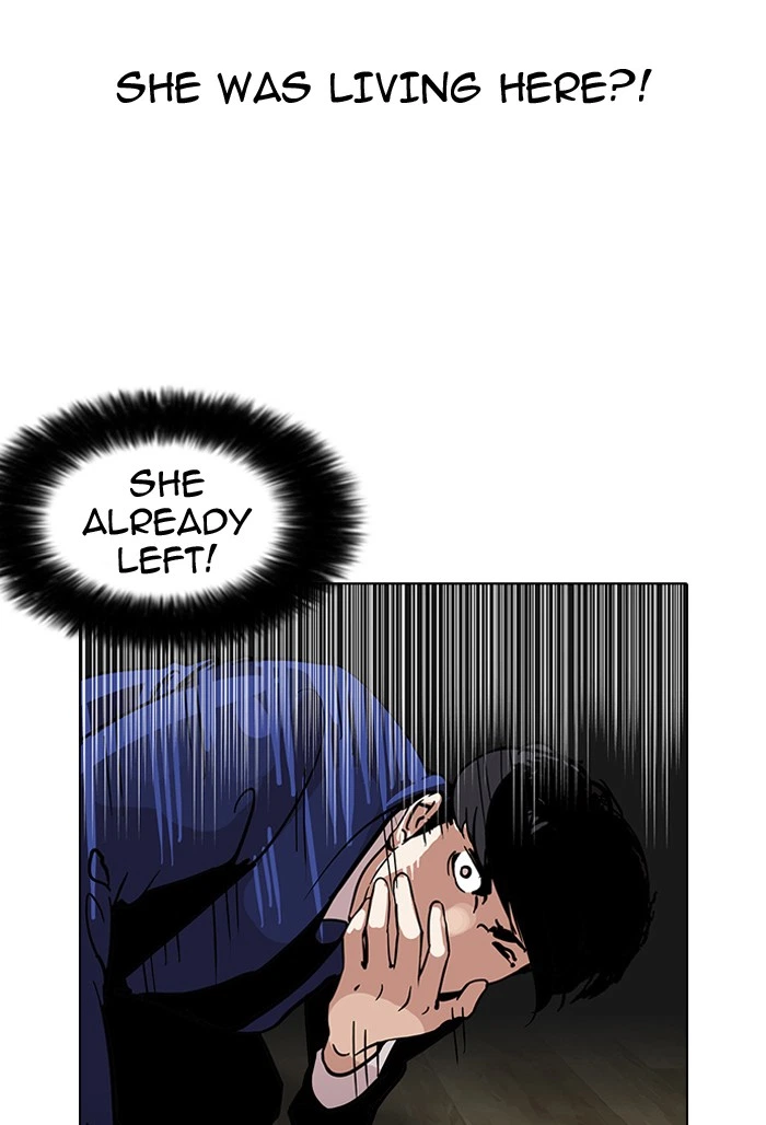 Lookism Chapter 117 — page 6