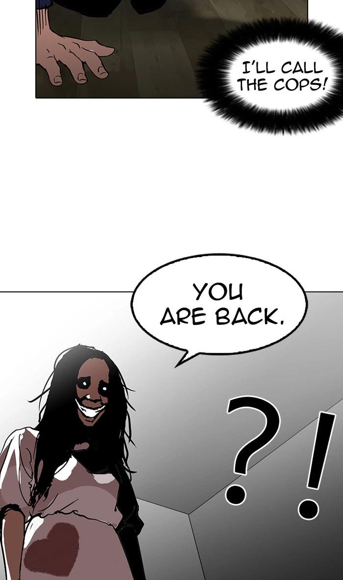 Lookism Chapter 117 — page 7