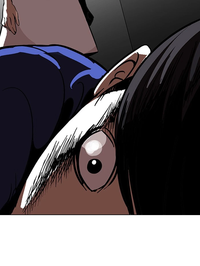 Lookism Chapter 117 — page 8
