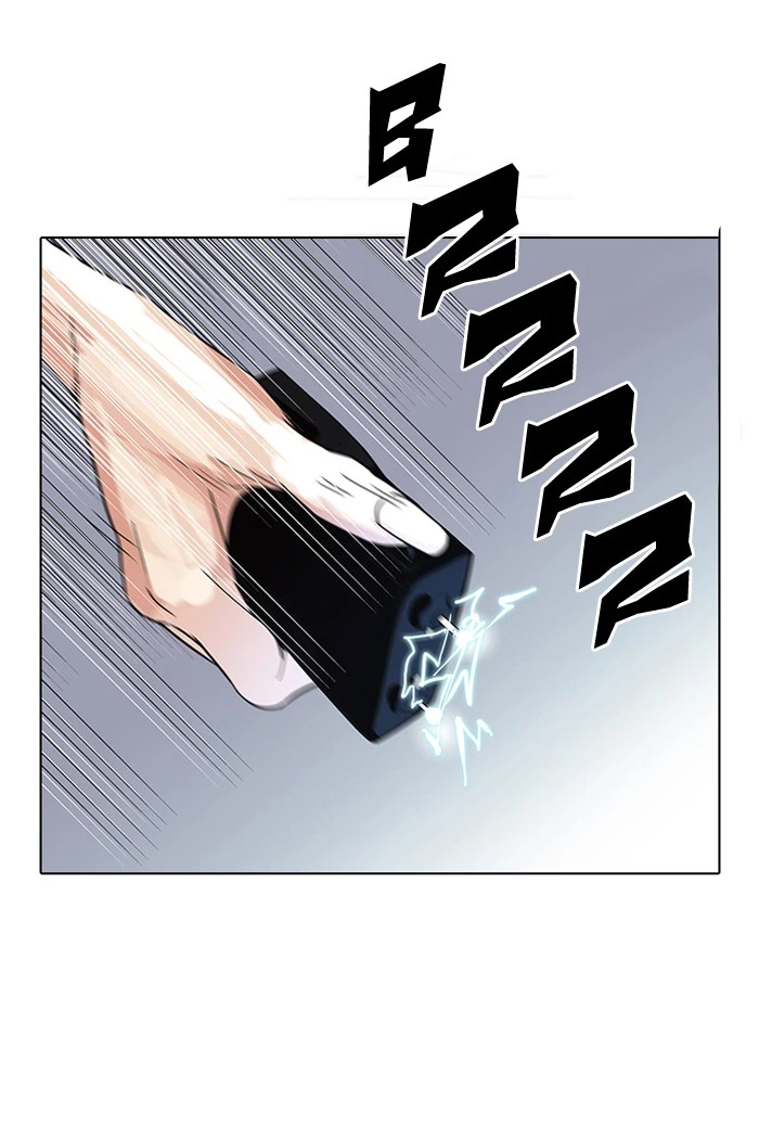 Lookism Chapter 117 — page 10