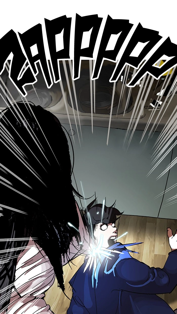 Lookism Chapter 117 — page 11