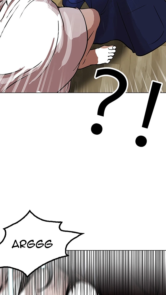 Lookism Chapter 117 — page 12