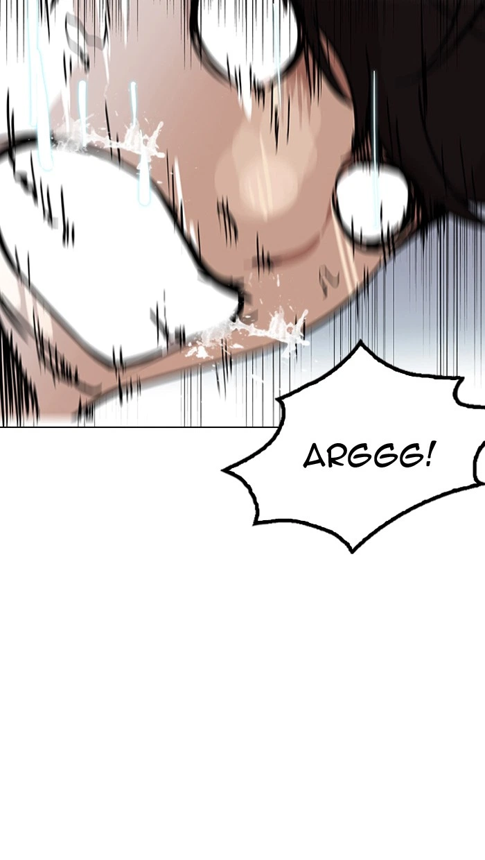 Lookism Chapter 117 — page 13