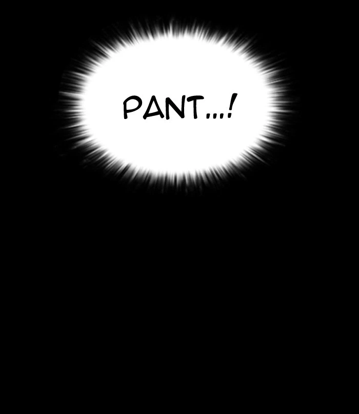 Lookism Chapter 117 — page 16