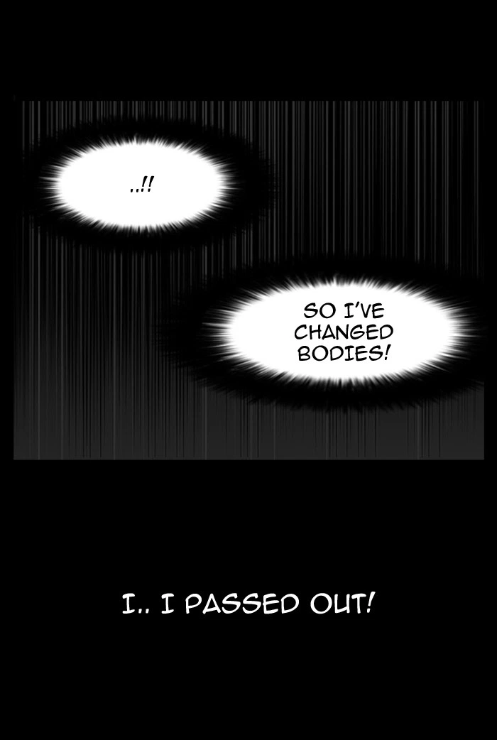Lookism Chapter 117 — page 19