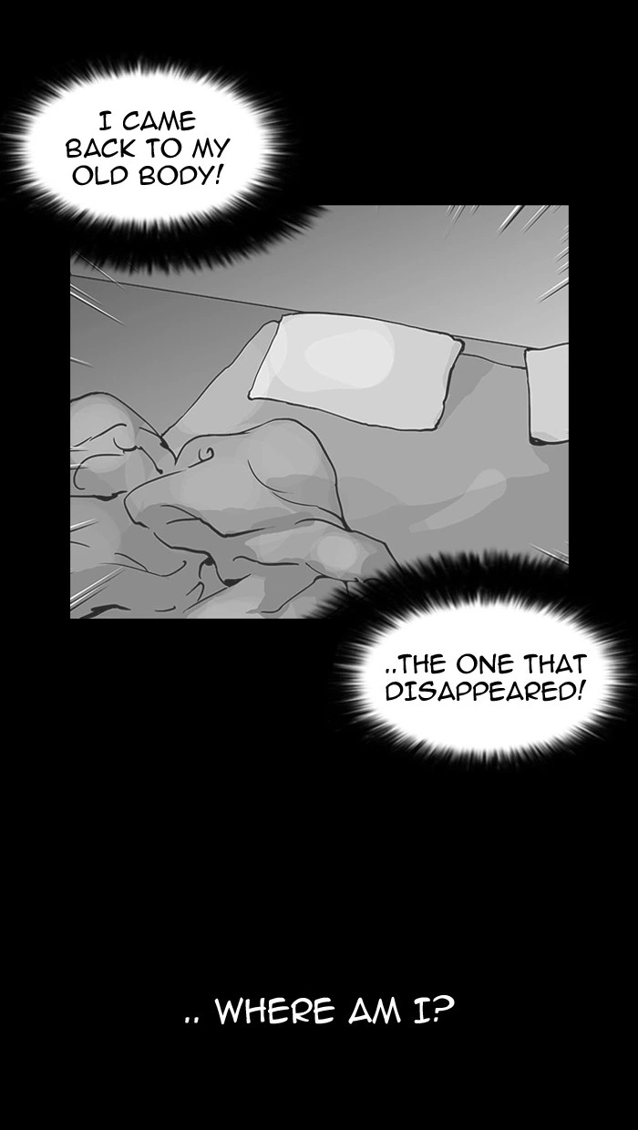 Lookism Chapter 117 — page 20
