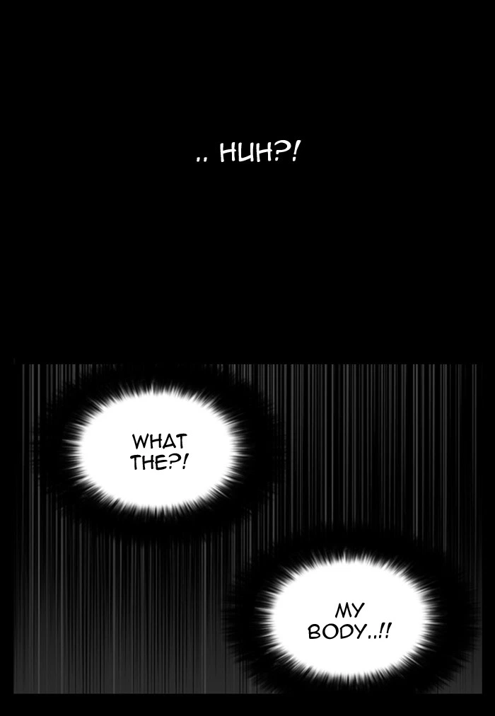 Lookism Chapter 117 — page 22