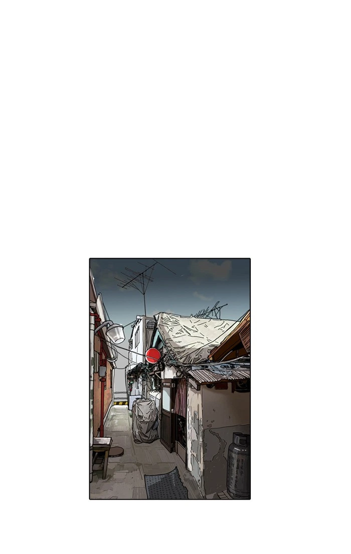 Lookism Chapter 117 — page 25