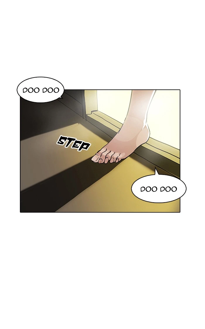 Lookism Chapter 117 — page 28
