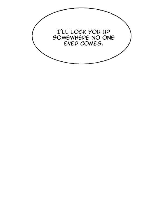 Lookism Chapter 117 — page 32