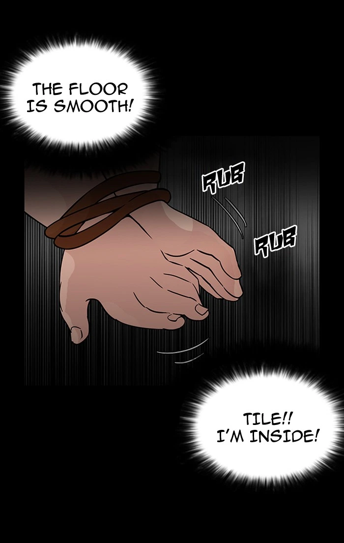 Lookism Chapter 117 — page 41