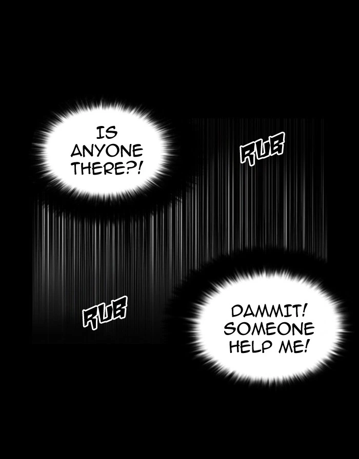 Lookism Chapter 117 — page 43