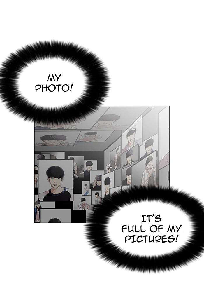 Lookism Chapter 117 — page 49