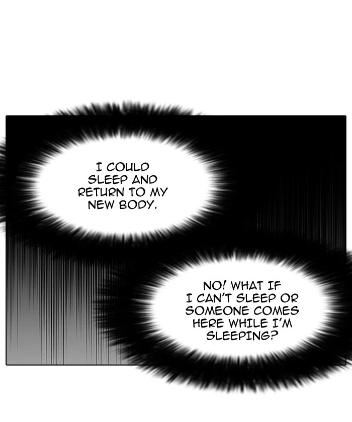 Lookism Chapter 117 — page 55