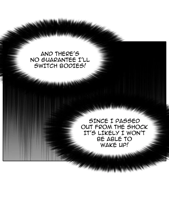 Lookism Chapter 117 — page 56