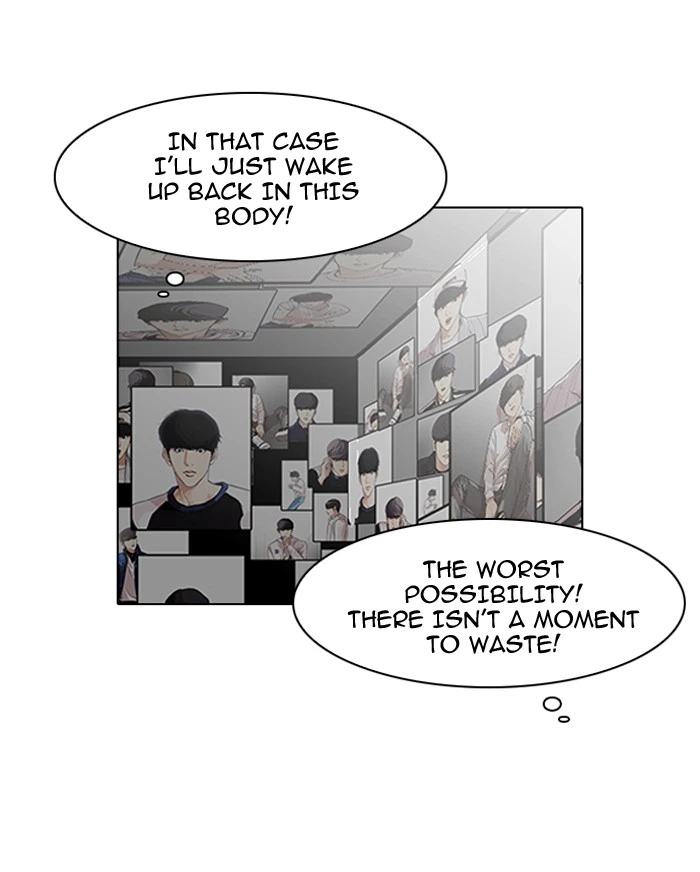 Lookism Chapter 117 — page 57