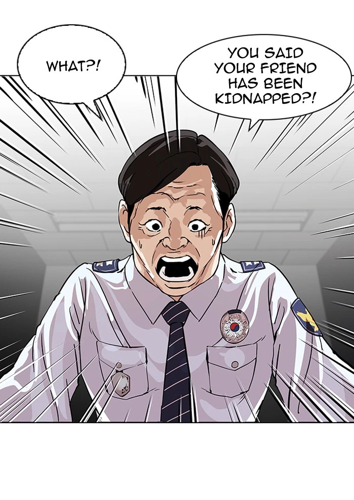 Lookism Chapter 117 — page 60