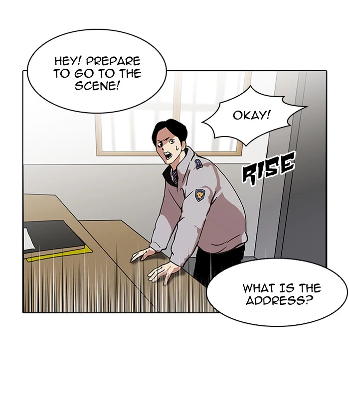 Lookism Chapter 117 — page 63