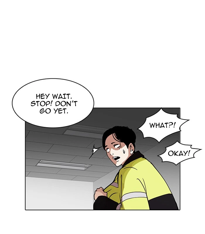 Lookism Chapter 117 — page 65