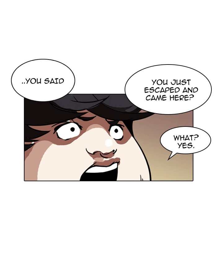 Lookism Chapter 117 — page 66