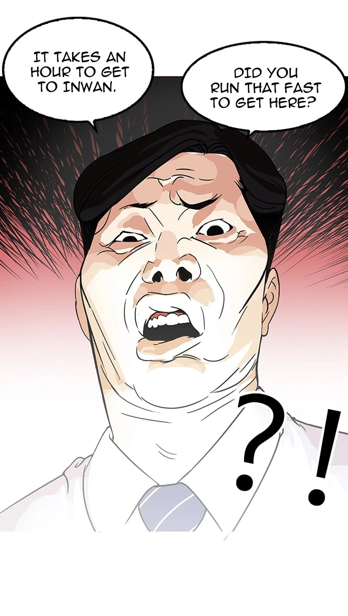 Lookism Chapter 117 — page 67