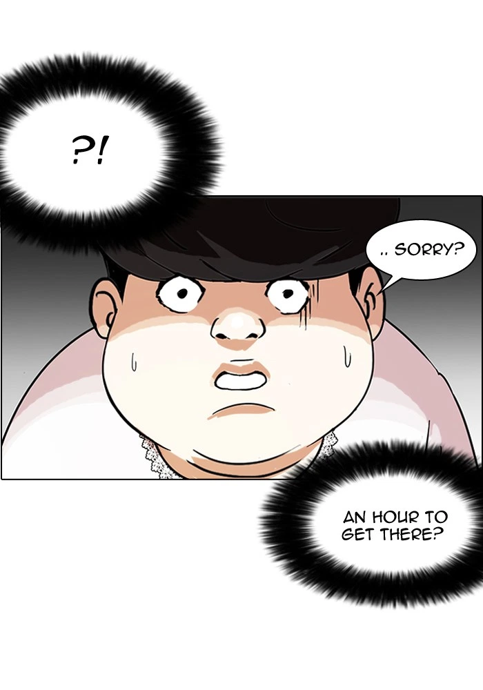 Lookism Chapter 117 — page 68