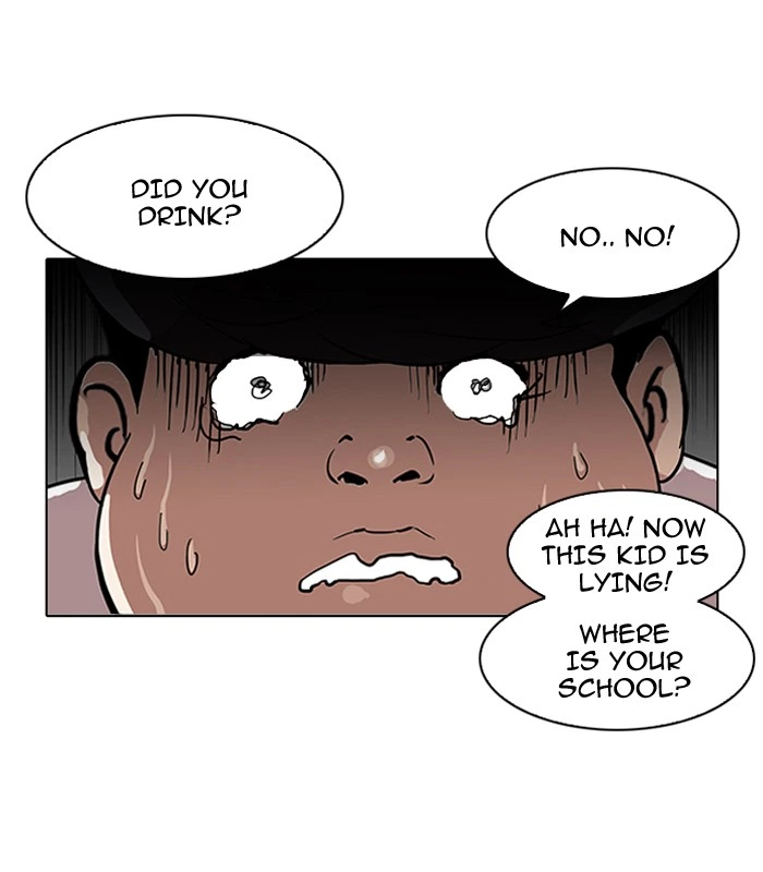 Lookism Chapter 117 — page 70