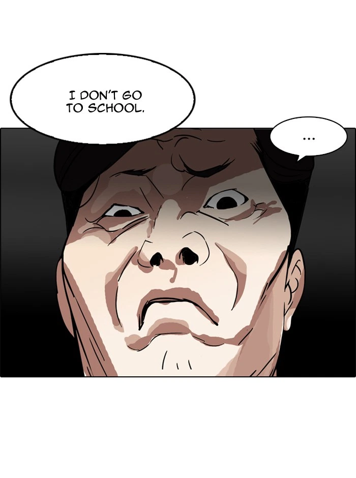 Lookism Chapter 117 — page 71