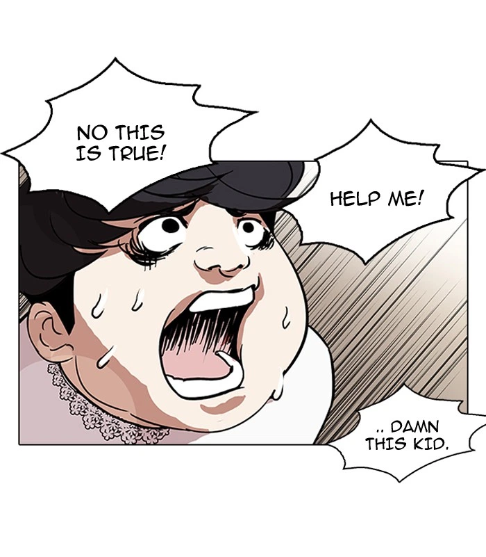 Lookism Chapter 117 — page 73