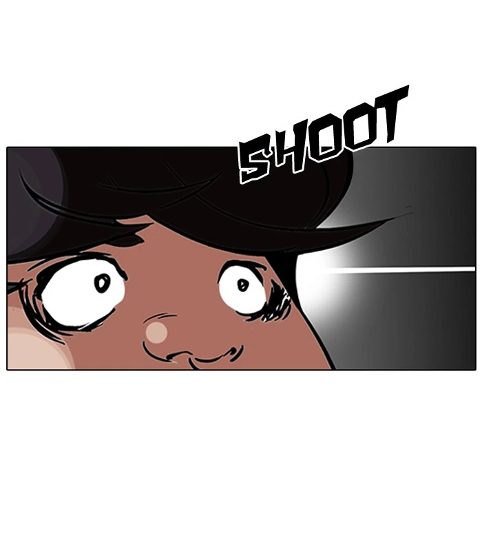 Lookism Chapter 117 — page 74