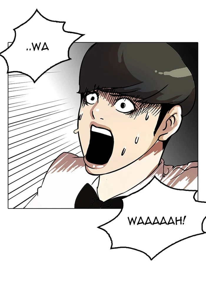 Lookism Chapter 117 — page 80