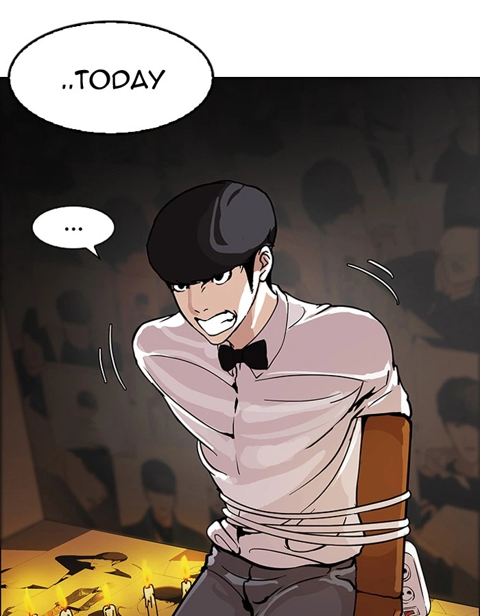 Lookism Chapter 117 — page 82