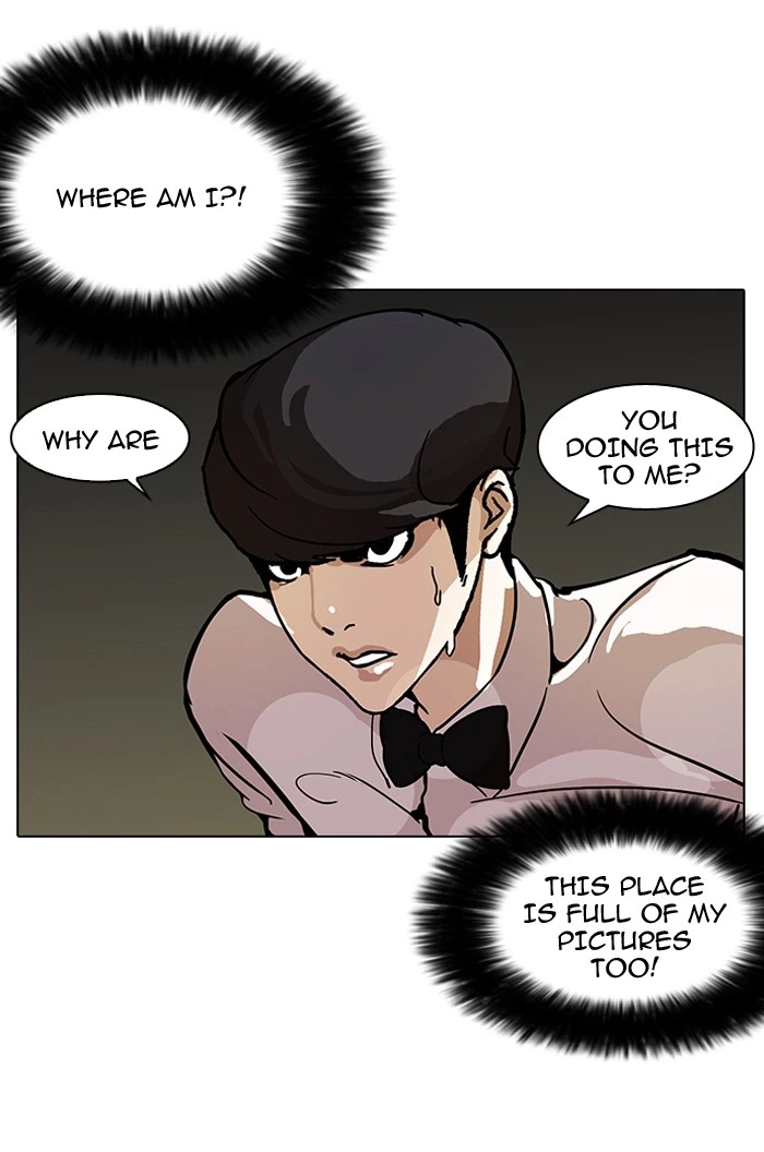 Lookism Chapter 117 — page 84
