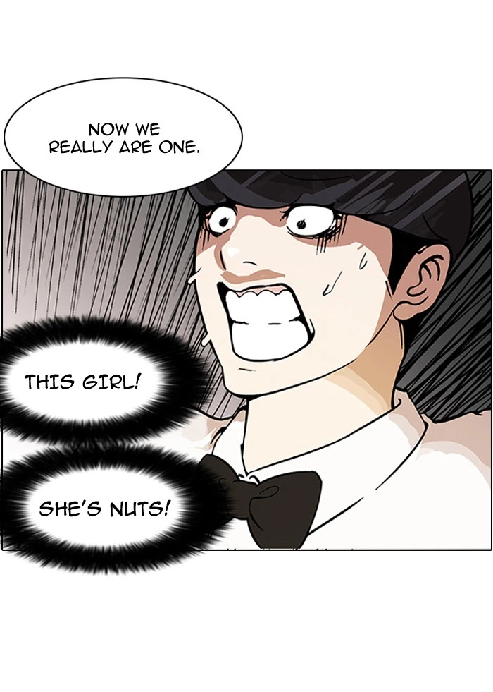 Lookism Chapter 117 — page 90