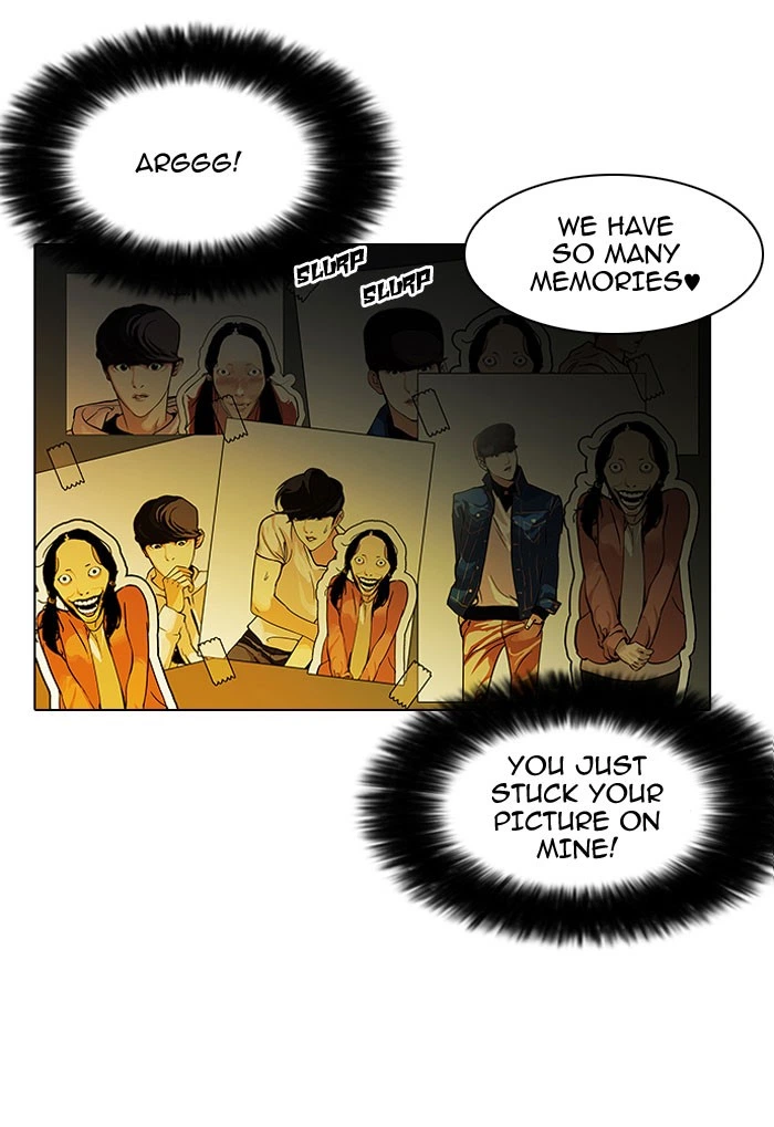 Lookism Chapter 118 — page 3