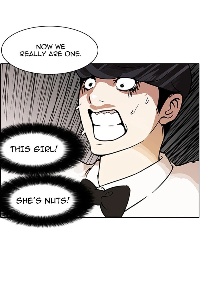 Lookism Chapter 118 — page 6