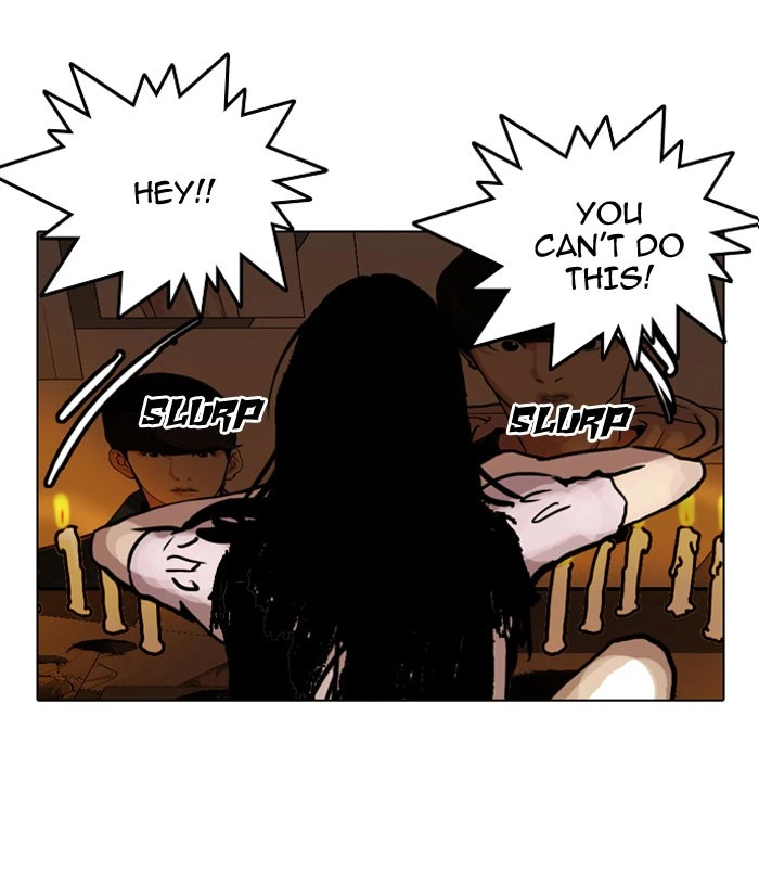 Lookism Chapter 118 — page 7