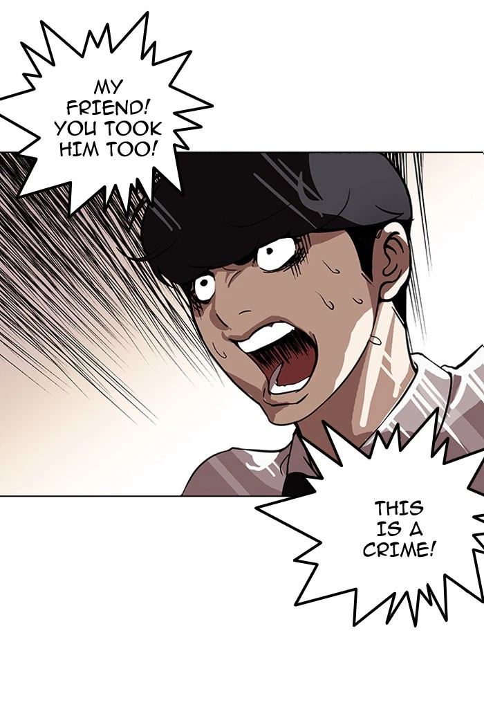 Lookism Chapter 118 — page 8