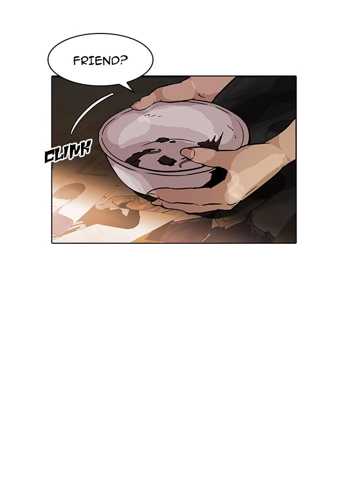 Lookism Chapter 118 — page 9