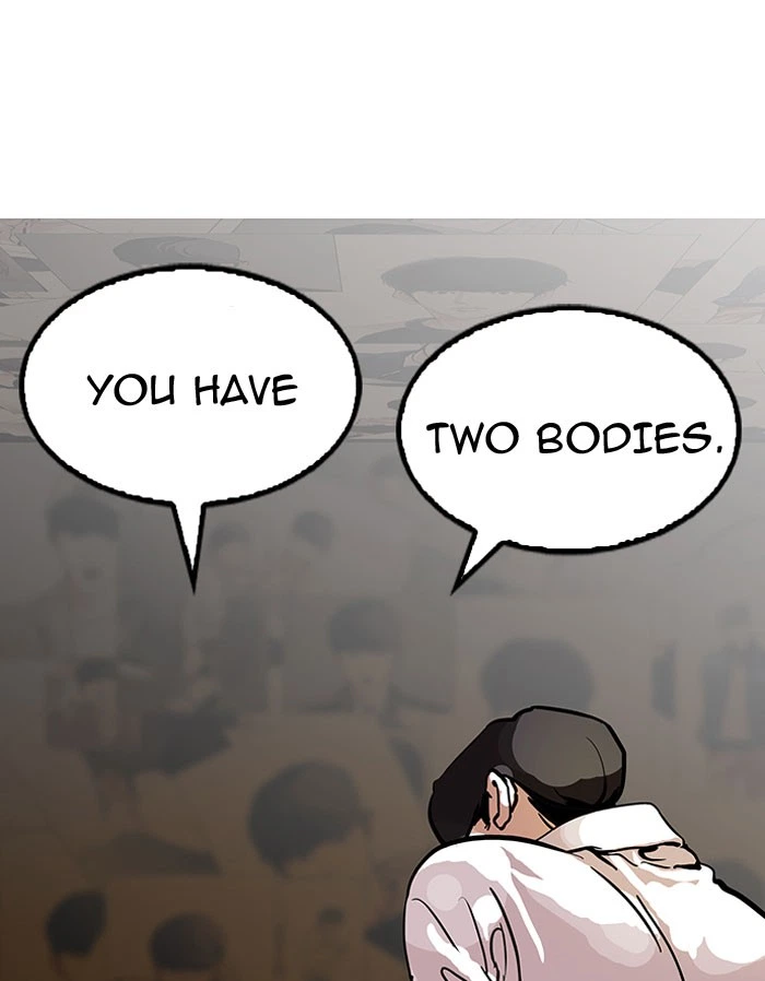 Lookism Chapter 118 — page 12