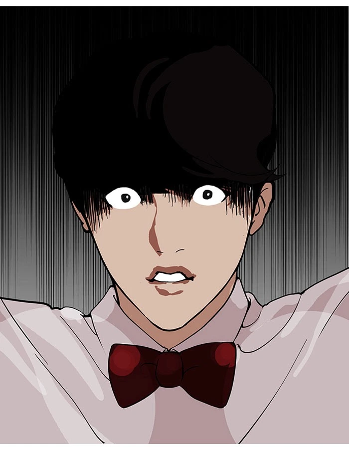 Lookism Chapter 118 — page 14