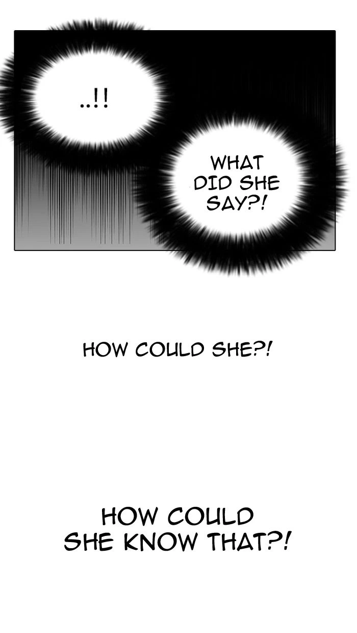 Lookism Chapter 118 — page 16