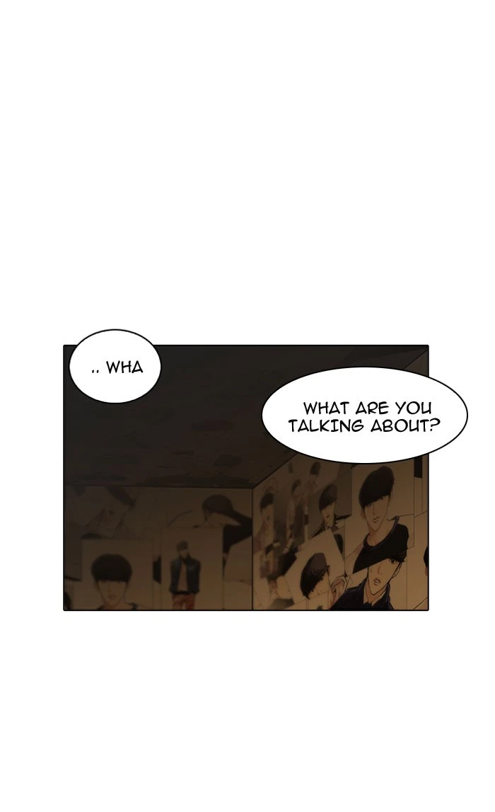 Lookism Chapter 118 — page 17